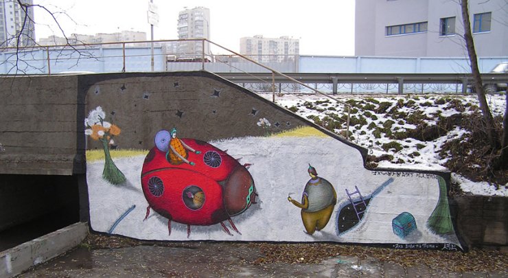 kiev-grafitti-02