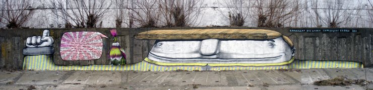 kiev_grafitti_015