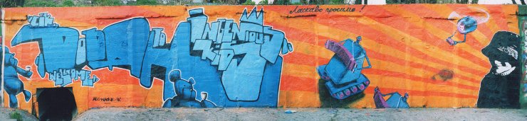 kiev_grafitti_032