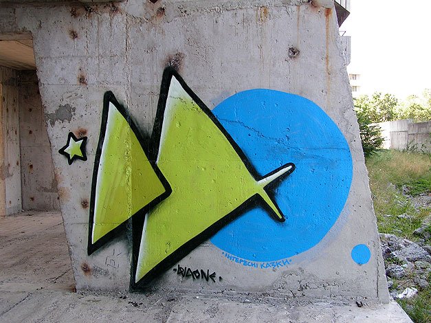 kiev_grafitti_051