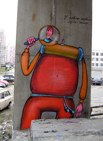 kiev_grafitti_08